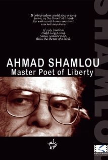 Ahmad Shamlou: Master Poet of Liberty mp4