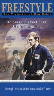 Freestyle: The Victories of Dan Gable mp4