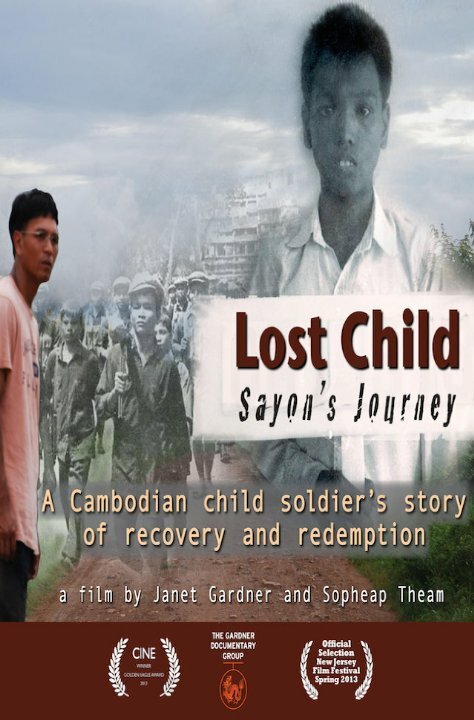 Lost Child: Sayon's Journey mp4