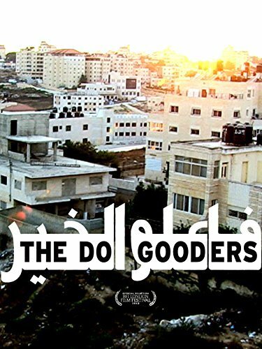 The Do Gooders mp4