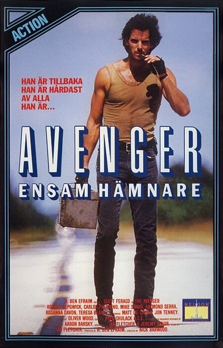 Грязный герой mp4