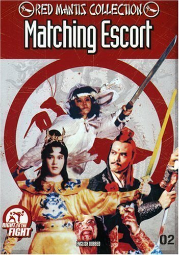 Jin fen you long mp4