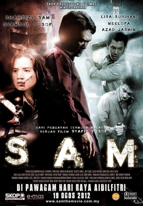 SAM - Saya Amat Mencintaimu mp4