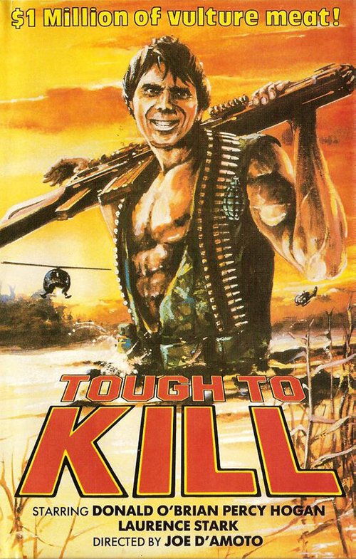 Жестокое убийство mp4