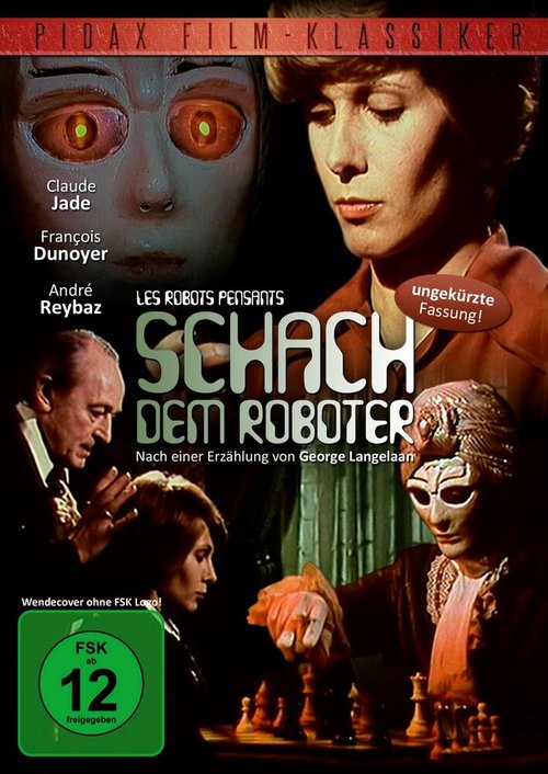 Коллекционер мозгов mp4