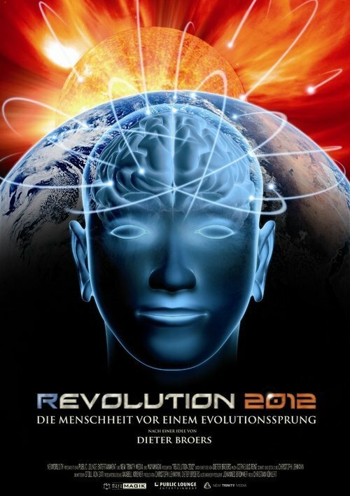 Revolution 2012 mp4