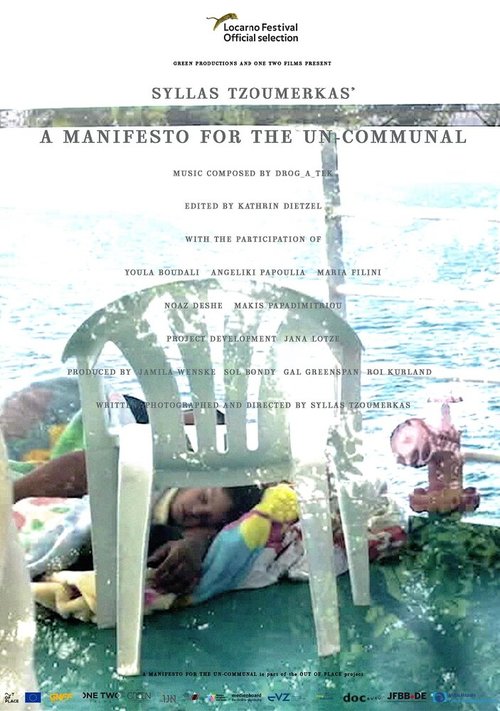 A Manifesto for the Un-communal mp4