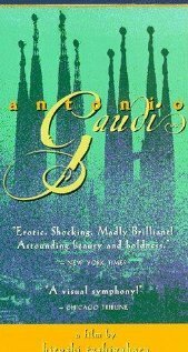 Антонио Гауди mp4