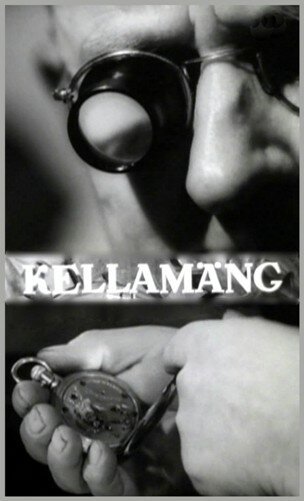 Бой часов mp4