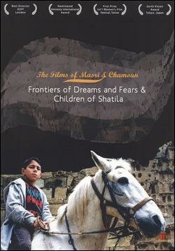 Children of Shatila mp4