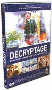 Décryptage mp4