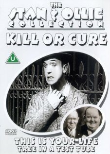 Дерево в пробирке mp4