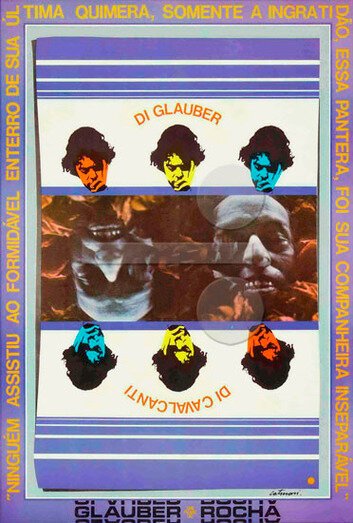 Ди Кавальканти mp4