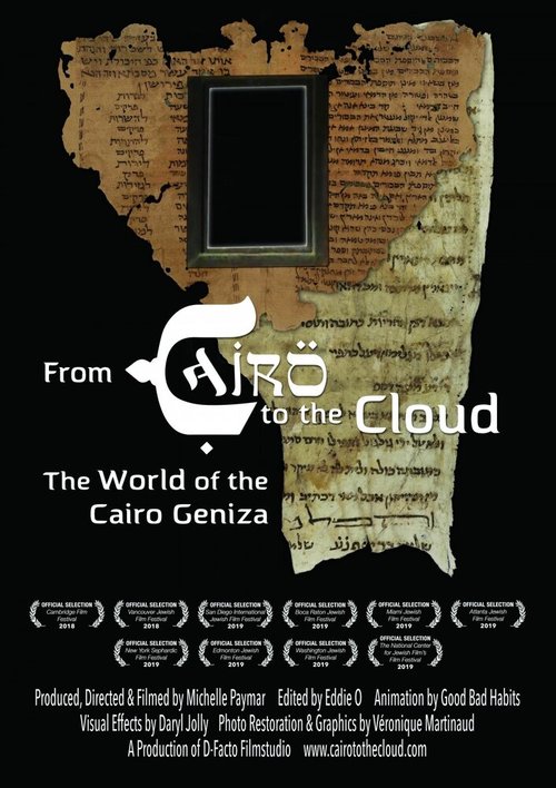 From Cairo to the Cloud: The World of the Cairo Geniza mp4