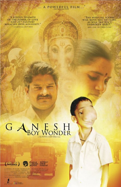 Ganesh, Boy Wonder mp4