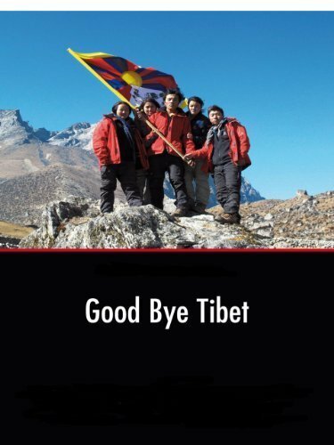 Good Bye Tibet mp4