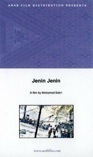 Jenin, Jenin mp4