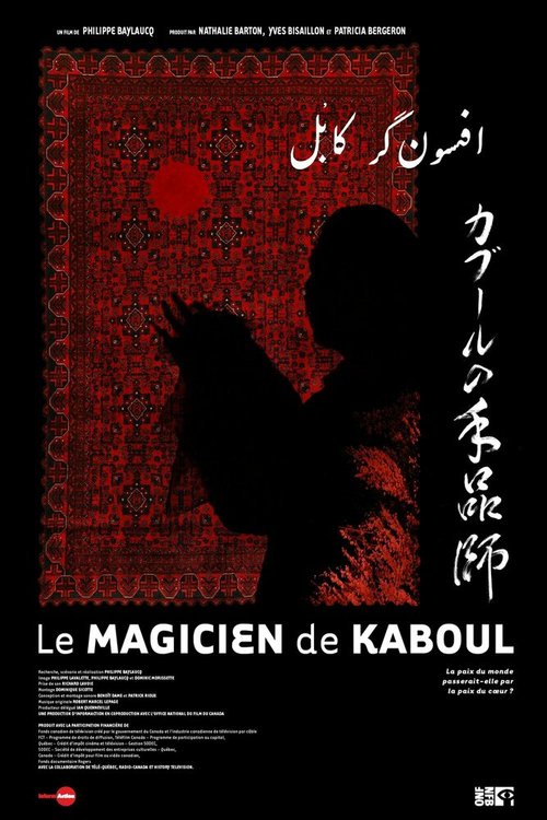 Le magicien de Kaboul mp4