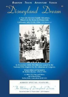 Мечта Диснейленда скачать