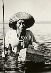 Минамата: Жертвы и их мир mp4