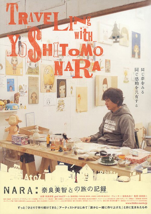 Nara: Nara Yoshitomo to no tabi no kiroku mp4