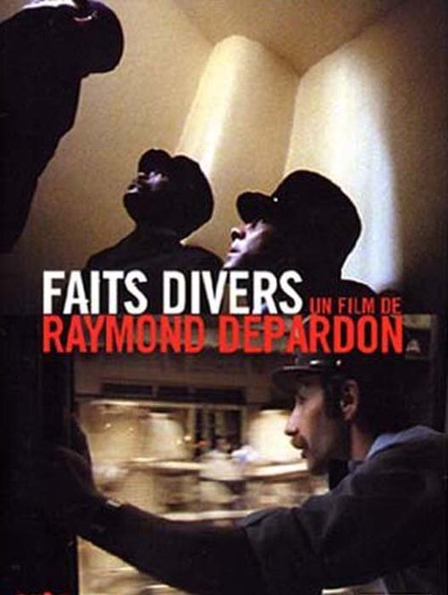 Происшествия mp4