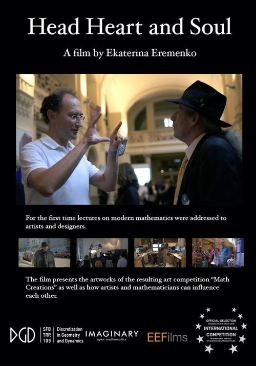 Разум, сердце и душа mp4