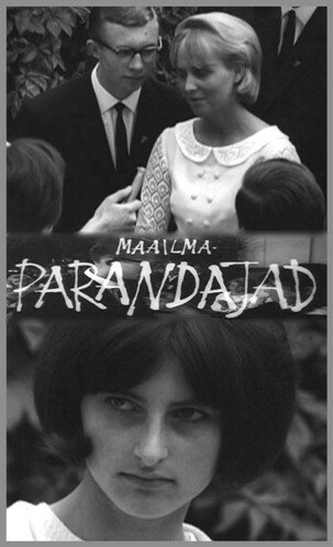 Реформаторы-утописты mp4