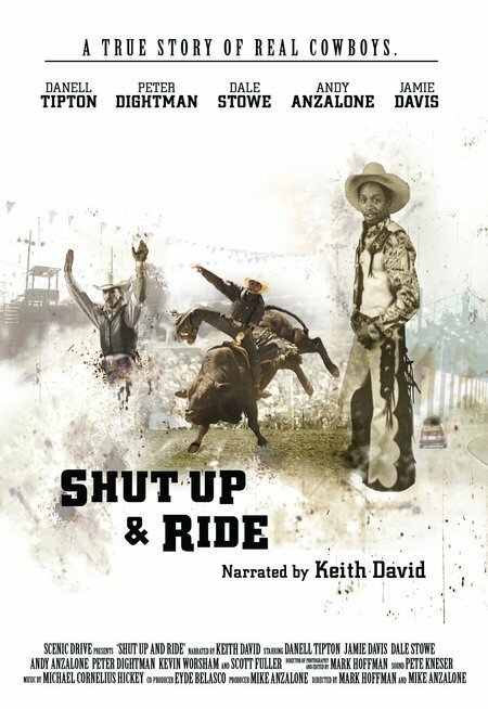 Shut Up and Ride mp4