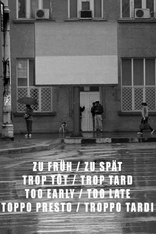 Слишком рано, слишком поздно mp4