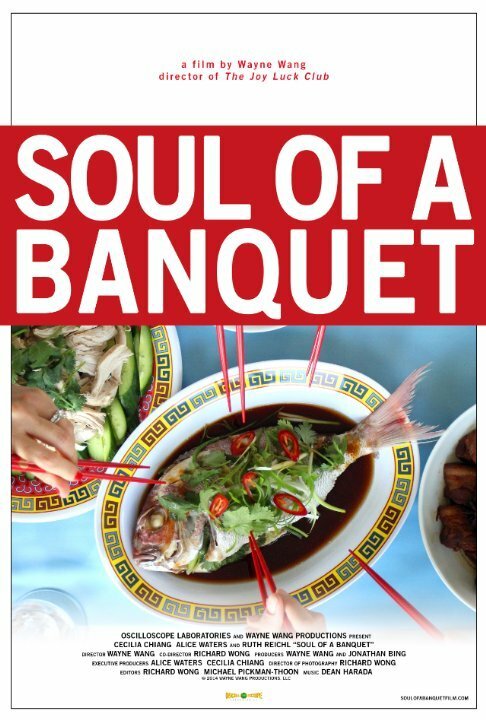 Soul of a Banquet mp4