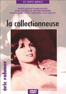 Современная студентка mp4