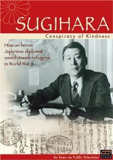 Sugihara: Conspiracy of Kindness mp4