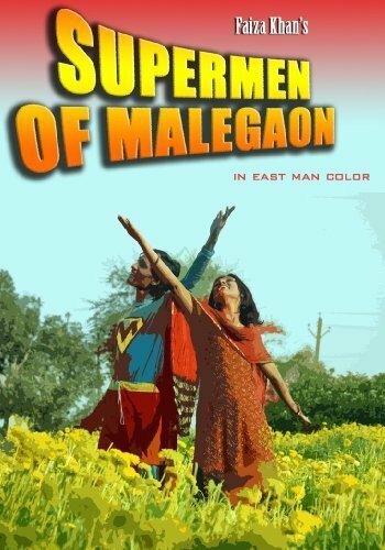 Supermen of Malegaon mp4