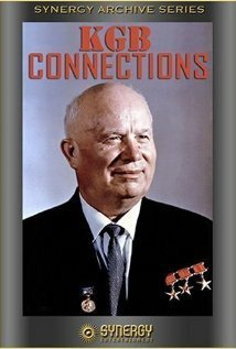 Связи КГБ mp4