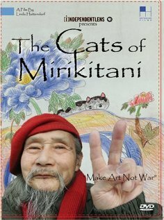 The Cats of Mirikitani mp4