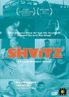 The Shvitz mp4