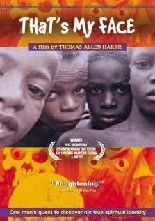 Вот мое лицо mp4