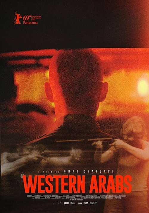 Западные арабы mp4