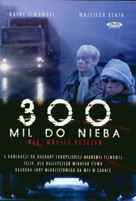 300 миль до неба mp4
