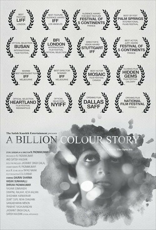 A Billion Colour Story mp4