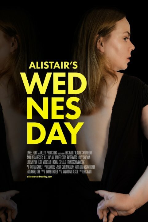 Alistair's Wednesday mp4