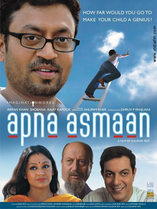 Apna Asmaan mp4