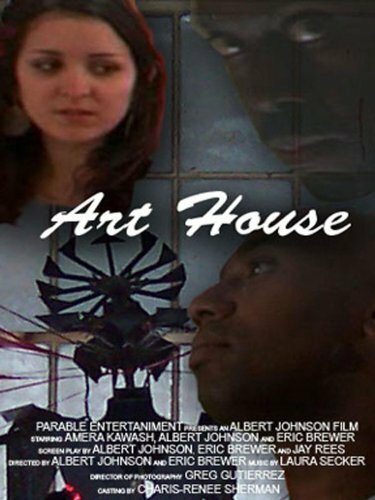 ArtHouse mp4