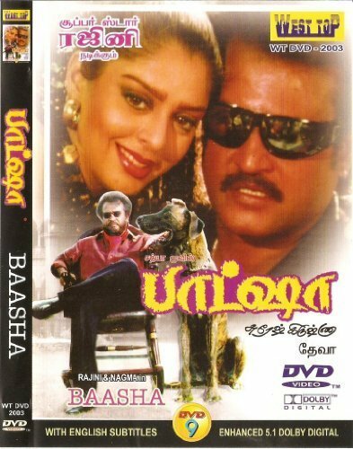 Baasha mp4