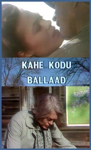 Баллада о двух городах mp4