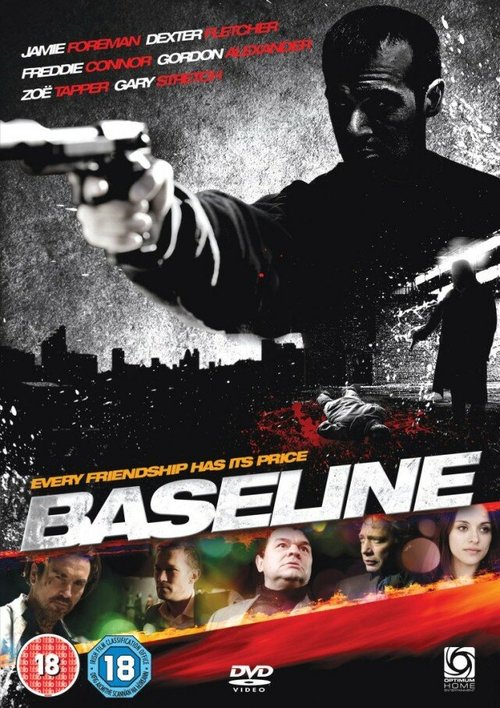 Baseline mp4