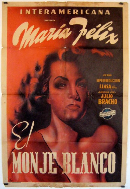 Белый монах mp4