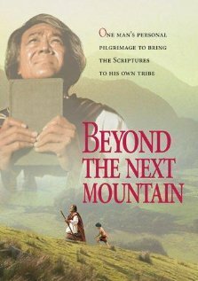 Beyond the Next Mountain mp4