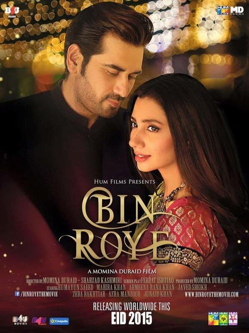 Bin Roye mp4